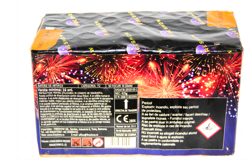 Baterie de artificii  ID 20 mm / 49F